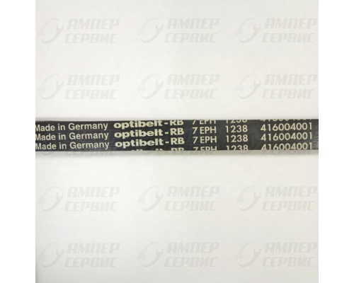 Ремень 1238 H7 EL для стиральных машин 416004001, BLH323UN