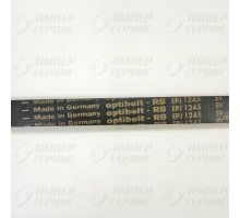 Ремень 1245 EPJ 5V для стиральных машин Optibelt BLJ460UN