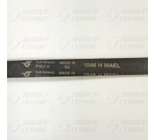 Ремень 1046 H7 MAEL Hutchinson C00064598 для стиральных машин