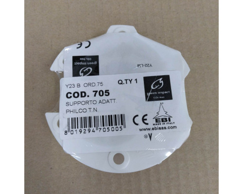 Суппорт в сборе для стиральных машин Indesit, Ariston (Индезит, Аристон) COD.705 C00087966
