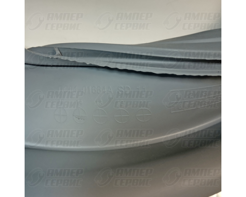 Манжета люка для стиральных машин Samsung (Самсунг) Diamond DC64-01664A (зам. DC64-02857A, DC64-01602A, DC64-01602С, DC64-01602B, DC64-03203A)