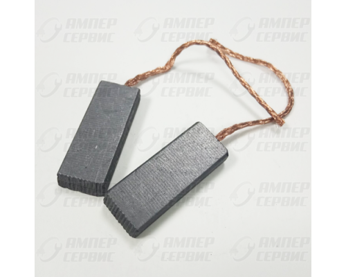 Щетка угольная 5x12.5x32 (комплект 2шт сэндвич) от центра N52A BO1500 для стиральных машин
