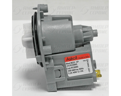 Сливной насос / помпа Askoll (Аскол)  40W на винтах универсальный OAC144997 (зам.PMP000UN, 63AB912, AV5416) 