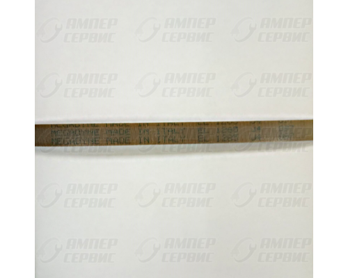 Ремень 1285 J4 для стиральных машин WN270