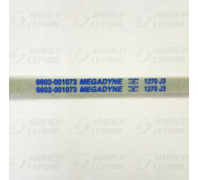 Ремень 1270 J3 Megadyne для стиральных машин Samsung WN292, BLJ484UN