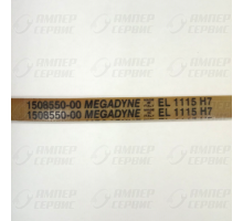 Ремень 1115 H7 EL для стиральных машин WN293, 1508550009