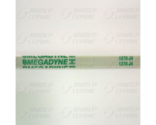 Ремень 1270 J4 для стиральных машин Samsung (Самсунг) Megadyne WN560