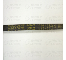 Ремень 1194 J5 для стиральных машин Megadyne WN751