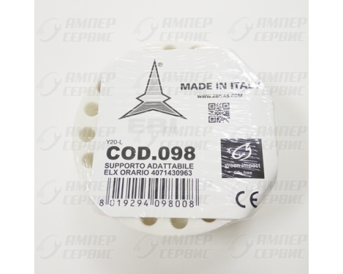 Суппорт (фланец) в сборе Electrolux, Zanussi (Электролюкс, Занусси) cod098 4071430963, 4055070751, 4071374096,  правая резьба, подшипник 6203, напротив шкива, SDP002ZN, ZN5819, EBI098