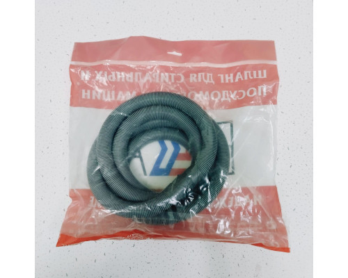Шланг сливной 2,5 м прямой D 19/21 мм АС3070