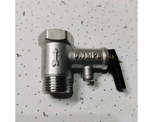 Обратный клапан 1/2" 7 бар в упаковке