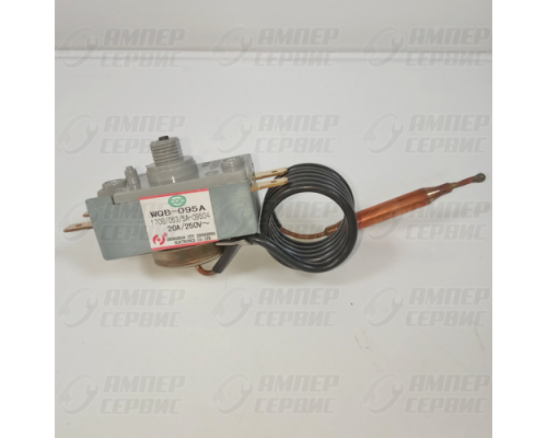 Термостат защитный WQB-095A 95С 20А L=0,4м (WY-S105G / WQS105-12)﻿﻿ капиллярный для водонагревателей