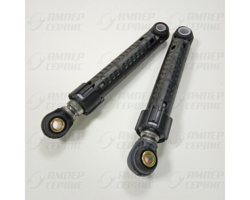 Амортизаторы 90N L165mm (d=8х26 низ/d=11х26 верх) для стиральных машин Bosch (Бош) 448032, SAR008 (2шт)
