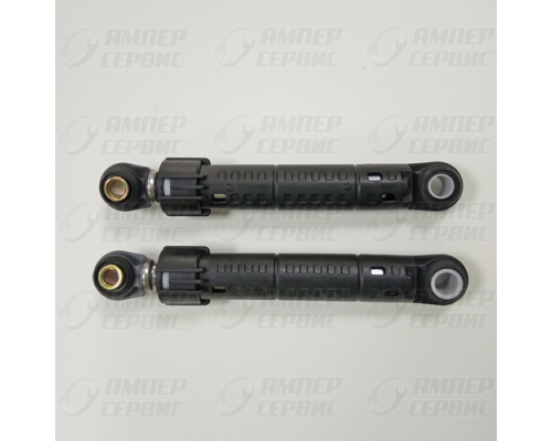 Амортизаторы 90N L165mm (d=8х26 низ/d=11х26 верх) для стиральных машин Bosch (Бош) 448032, SAR008 (2шт)
