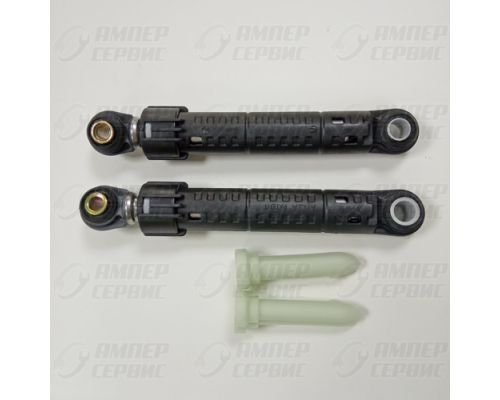 Амортизаторы 90N L165mm (d=8х26 низ/d=11х26 верх) для стиральных машин Bosch (Бош) 448032, SAR008 (2шт)