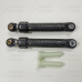 Амортизаторы 90N L165mm (d=8х26 низ/d=11х26 верх) для стиральных машин Bosch (Бош) 448032, SAR008 (2шт)