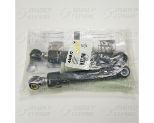 Амортизаторы 90N L165mm (d=8х26 низ/d=11х26 верх) для стиральных машин Bosch (Бош) 448032, SAR008 (2шт)