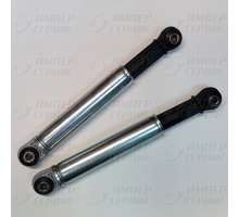 Амортизатор Bosch 90H L215-307mm D8/8mm, SAR005BO к-кт 2шт, ANSA