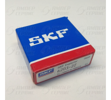 Подшипник 6203-ZZ SKF Франция 180203