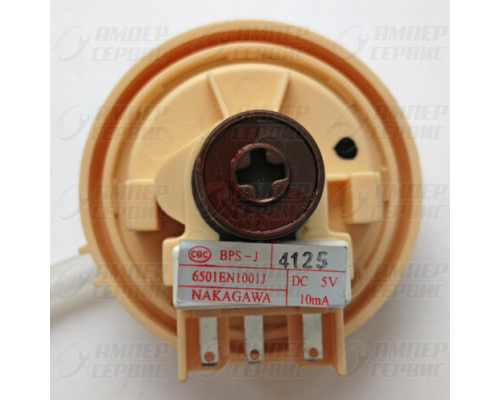 Прессостат для стиральных машин LG с трубкой 6601EA1001C 