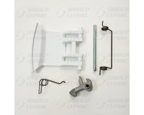 Ручка люка для стиральных машин в сборе 651027749, 719008100, DHL016AD Kaiser, Ardo, Zanussi, Electrolux, AEG
