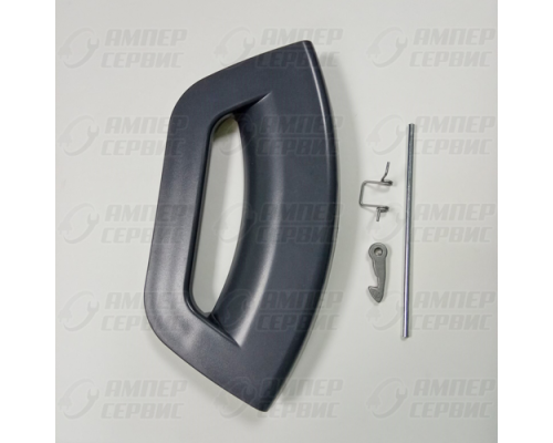 Ручка люка для стиральных машин Indesit, Ariston (Индезит, Аристон) C00286151 Futura серая набор
