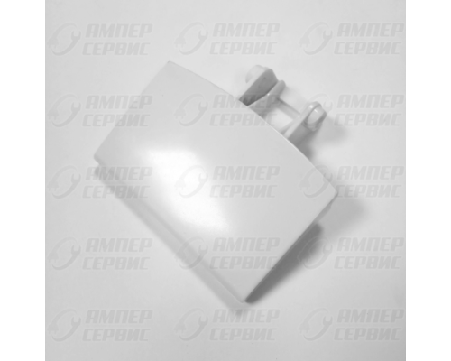 Ручка люка для стиральных машин Zannusi (Занусси) WL146 (1246048001)