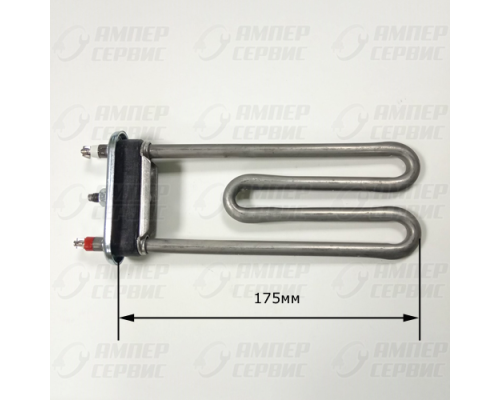 ТЭН 1900W (прям.L=175) для стиральных машин LG Termowatt 3406117, HTR000LG
