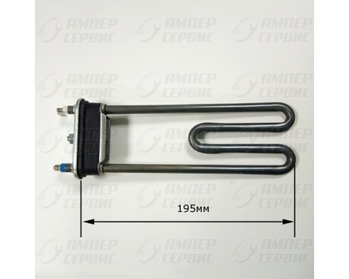 ТЭН 1850W (прям.L=195) для стиральных машин Candy (Канди), Hoover (Хувер), Zerowatt (Зероватт) 90457722