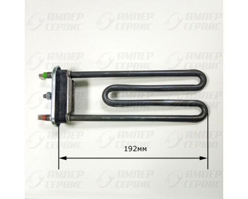 ТЭН 1800W (прям. L=192) для стиральных машин Indesit, Ariston ( Индезит, Аристон) HTR002AR, OAC255099 Termowatt