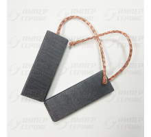 Щетка угольная 5x12.5x35 (комплект 2шт) UN125 для стиральных машин