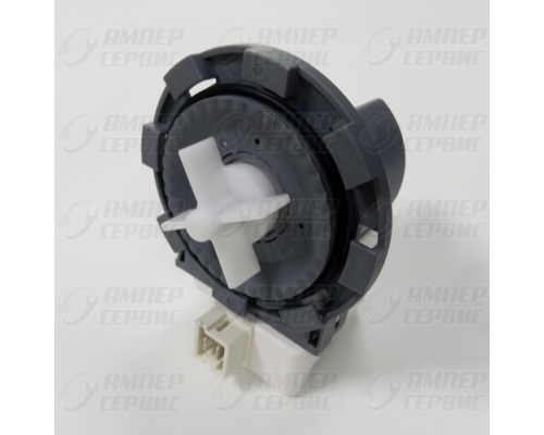 Насос для стиральных машин 30W (8 защелок, клеммы вперед вместе) AV54560