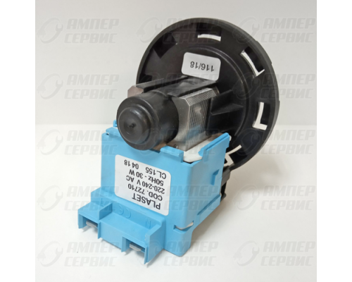 Сливной насос / помпа для стиральных машин Ardo, Whirpool (Ардо, Вирпул) 30W (8 защелок, клеммы разд. назад) Plaset PMP101UN