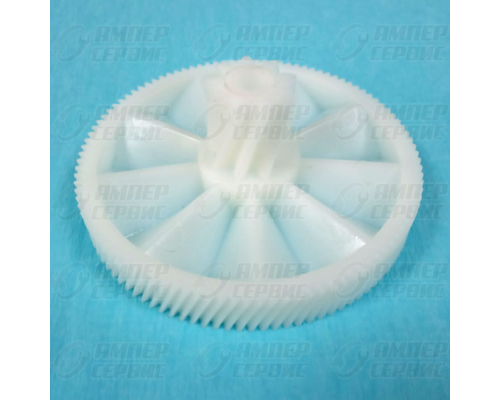 Шестерня мясорубки Braun (Браун) белая большая D83/20 BR002 (7000898) 
