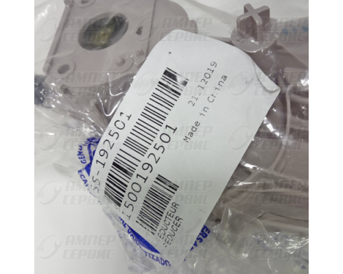 Редуктор мясорубки Moulinex (Мулинекс) HV8 в сборе SS-192501 (SS-989479, SS-989659)